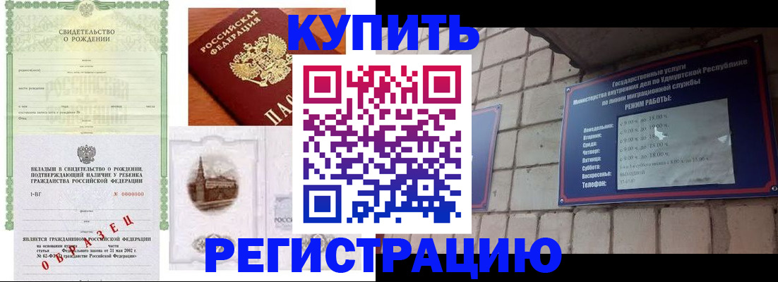 форма 3 в Мамадыше